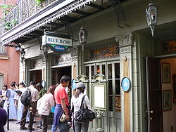 Blue Bayou Restaurant.JPG