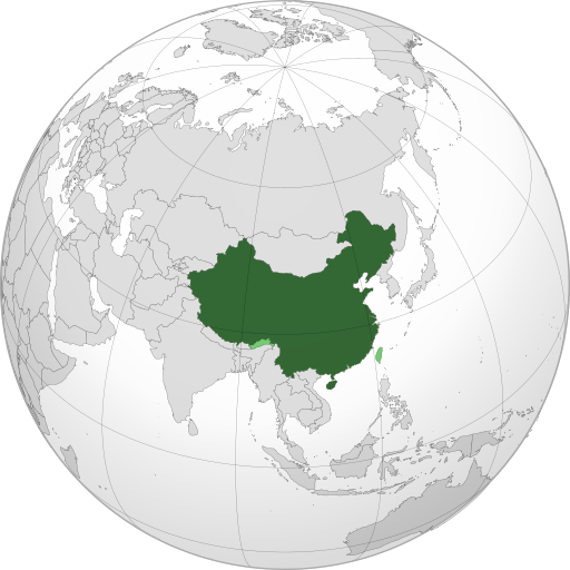 Territory controlled by the People's Republic of China delivered in dark green; territory claimed but uncontrolled featured in light green