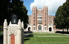 Cary Quad and Spitzer Court. Cary Quad and Spitzer Court, Purdue University.png