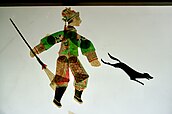 A shadow puppet depicting Xiaotian Quan and his lord Erlang Shen.