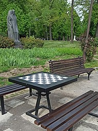 Металлический парковый шахматный стол, Белград