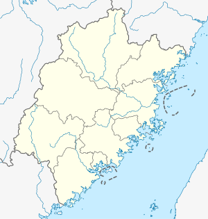 Haitan (Fujian)