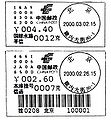 Миниатюра для версии от 19:32, 31 октября 2009