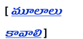 06:28, 15 జనవరి 2023 నాటి కూర్పు నఖచిత్రం