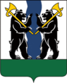 Coat of Arms of Yaroslavl rayon (Yaroslavl oblast).png