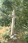 Cultural monument Wayside cross near Jiřice, Pelhřimov District.jpg