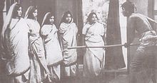 A scene from Dena Paona (1931), the first Bengali talkie Dena paona 1931.jpg