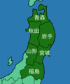 2010年5月21日 (金) 15:10時点における版のサムネイル