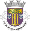 Coat of arms of Freixo de Espada à Cinta