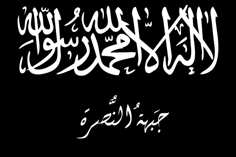 קובץ:Flag of Jabhat al-Nusra.jpg