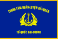 Nha Trang Naval Training Center
