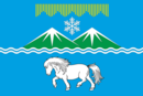 Drapeau de Verkhoïansk