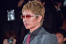 Gackt a 28. Tokiói Nemzetközi Filmfesztiválon 2015-ben