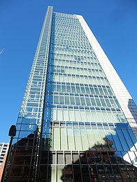 Gakken Holdings headquarters (2017-12-28) 5.jpg