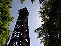 Goetheturm (2010) vom Eingang des Waldparks aus gesehen