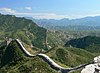 קטע מהחומה הגדולה של סין