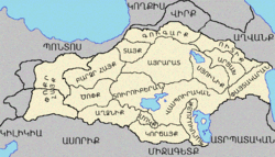 Ավարայրի ճակատամարտ (Մեծ Հայք)