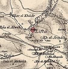 Серия исторических карт Лифты (1870-е гг.) .Jpg