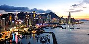 Miniatura pro Hongkong (ostrov)