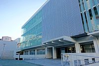 法政大学市ケ谷田町校舎