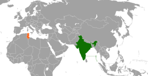 Тунис и Индия