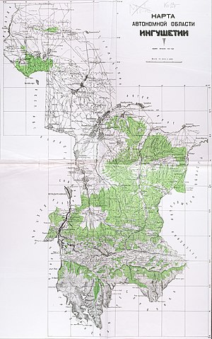 Інгушская аўтаномная вобласць на карце