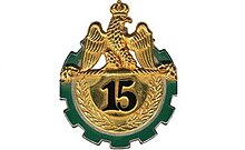 Insigne régimentaire du 15e Régiment du Train.jpg