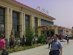 Železniční stanice Jinzhou