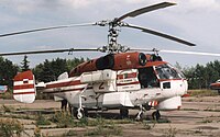 Kamov Ka-32S Omega Hc Moscow 2004.jpg
