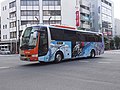 関東自動車 (栃木県) みちのりエクスプレス色＋那須ハイランドパークラッピング 三菱ふそう・エアロエース(10/14)