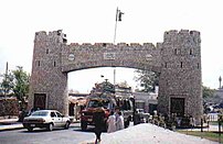 Bab-e-Khyber (Entrance to Khyber Pass)