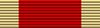 Рыцарь-Холостяк.ribbon.png