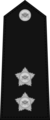 Inspector (Myanmar)