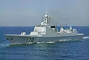 解放軍海軍「蘭州」號驅逐艦（閱兵現場照片）