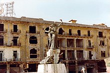 Martyrs Square 1982.jpg