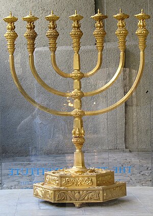 Replica of the Temple menorah, made by The Tem...