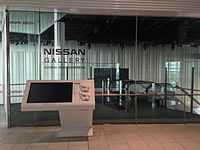 NISSANウォークの途中にある、グローバル本社ギャラリー入り口