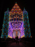 Luminarie Assunta 2014