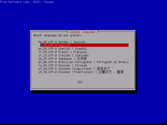 clonezilla choose lang