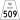 Онтарио шоссе 509.svg