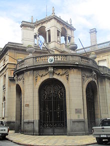 Palacio Taranco | Museo de Artes Decorativas things to do in Montevideo