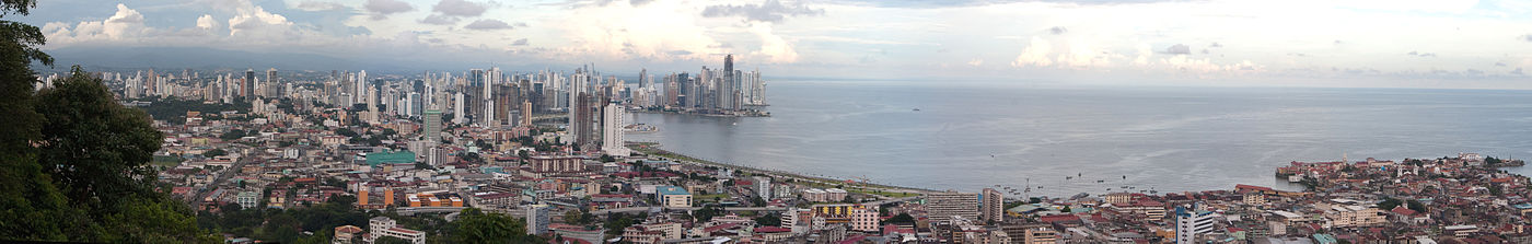 תצלום פנורמי של העיר פנמה סיטי (לצפייה הזיזו עם העכבר את סרגל הגלילה בתחתית התמונה)