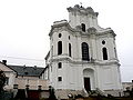 kościół pw. Wszystkich Świętych, 1734-1738, 1929-1930