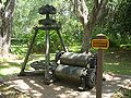 Samuel Williams Plantation Sugar Mill Ruins