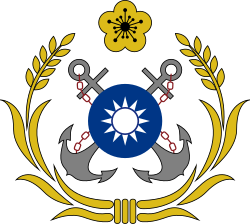 Republic of China Navy (ROCN) Logo.svg