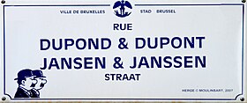 Plaque de la rue Dupond et Dupont à Bruxelles.