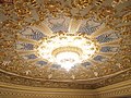 Rococo ceiling