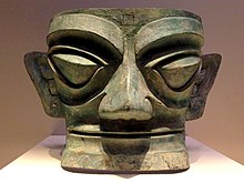 Sanxingdui