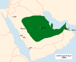 Location of نجد