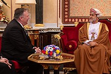 Sultan Haitham bin Tariq with US Secretary of State Mike Pompeo, February 2020 Secretary Pompeo Meets with the Sultan of Oman Haitham bin Tariq Al Said (49565463757).jpg